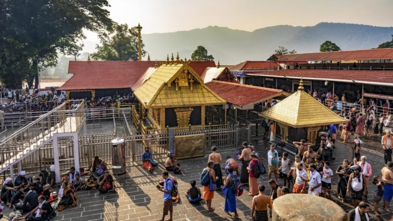 Sabarimala