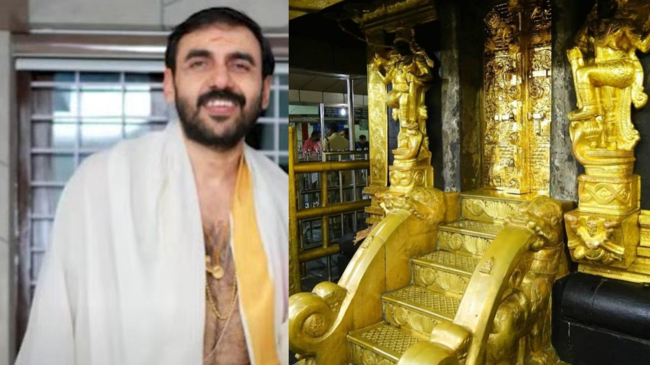 Sabarimala