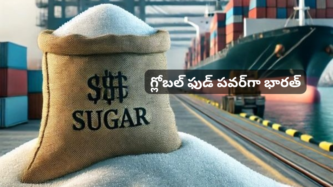 Sugar