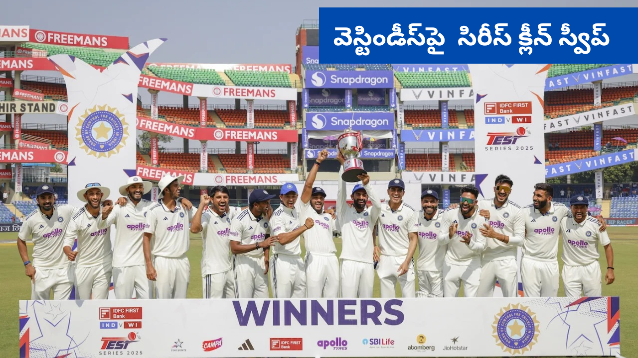 Team India