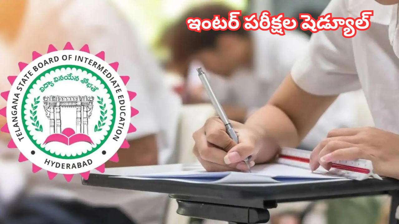 Telangana