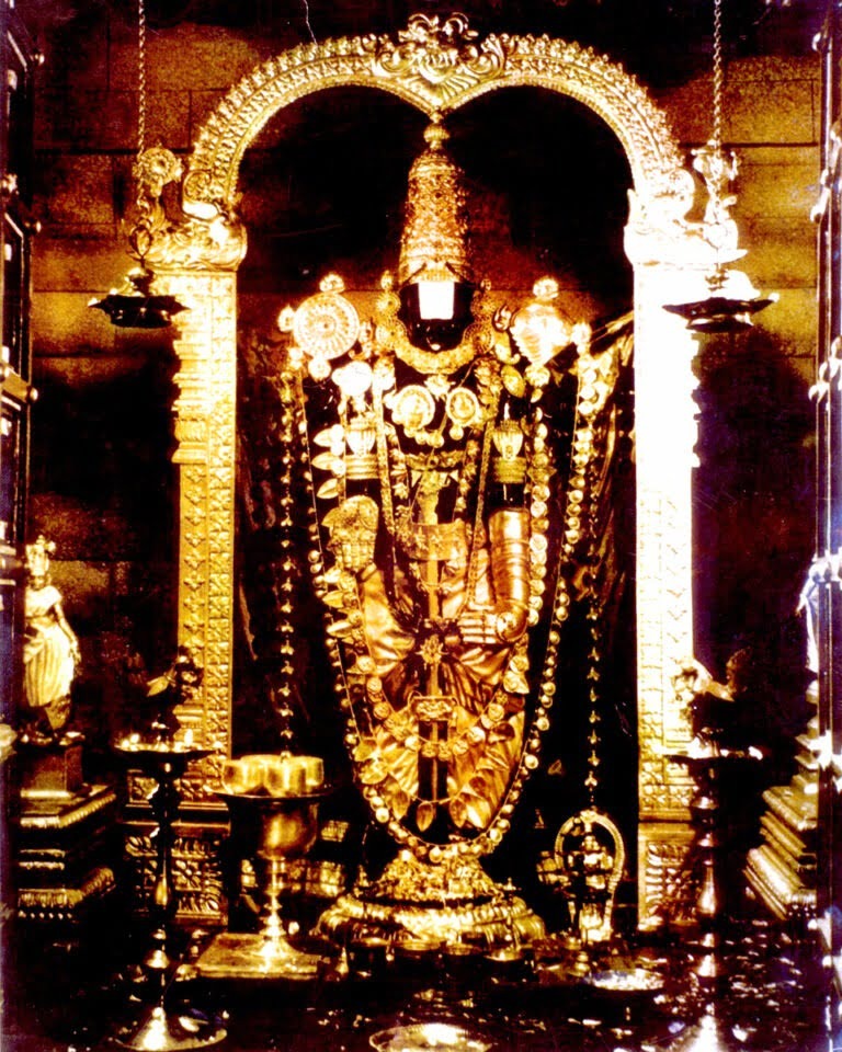 Tirumala