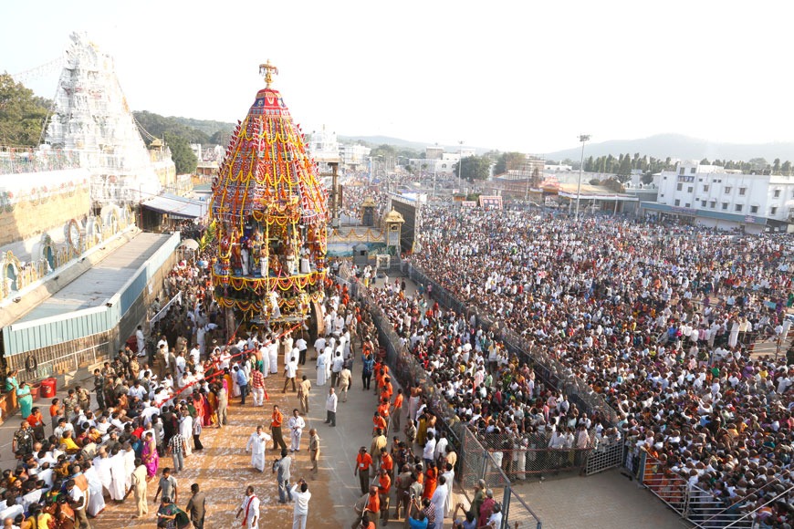Tirumala