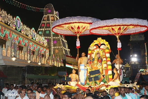 Tirumala