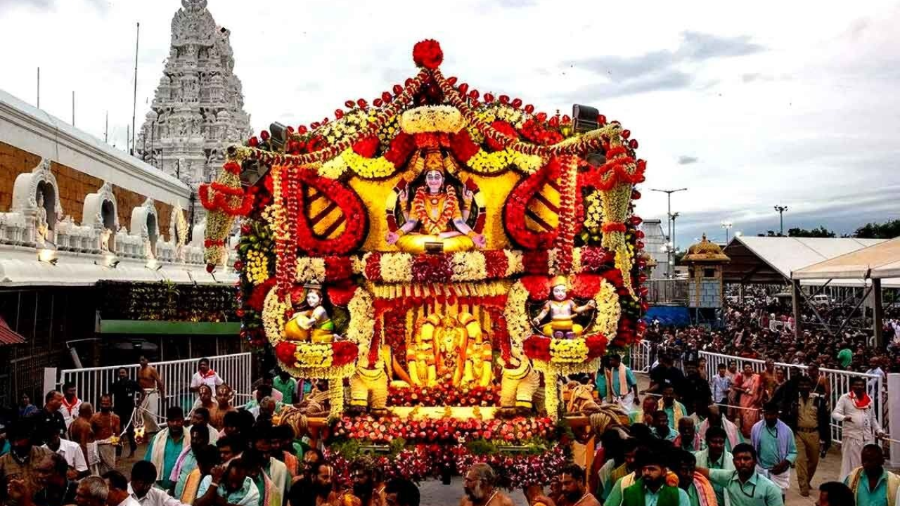 Tirumala
