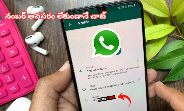 WhatsApp