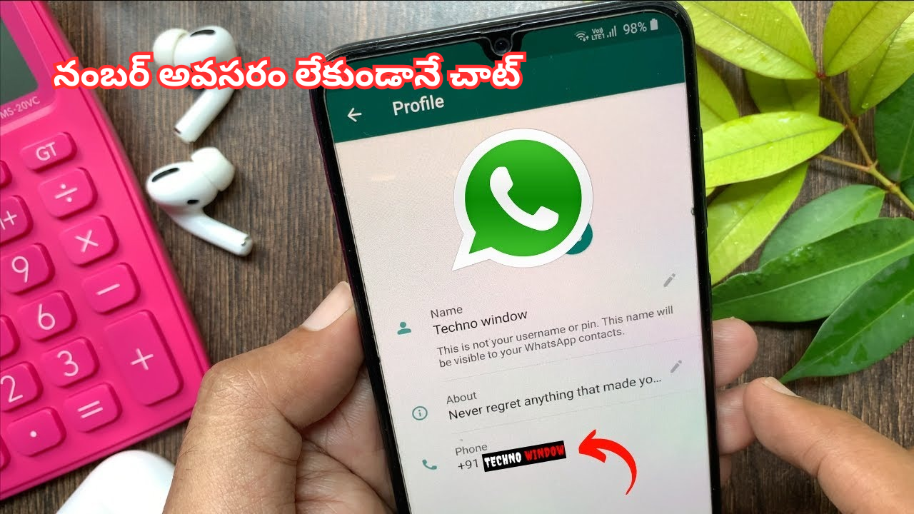 WhatsApp