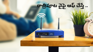 WiFi