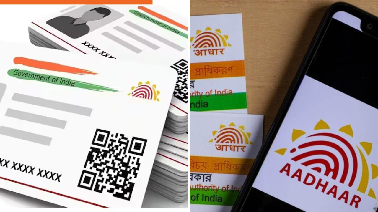 Aadhaar card