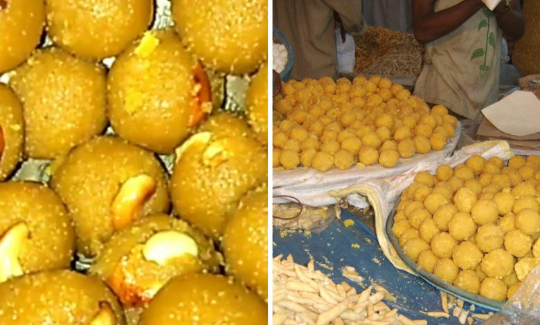 Bandaru Laddu