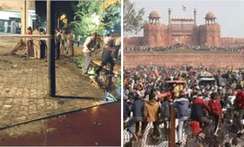 Delhi Red Fort blast