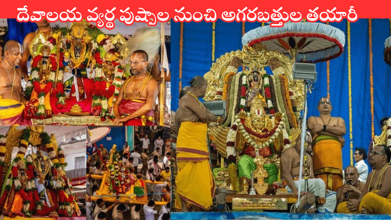 Employment for prisoners