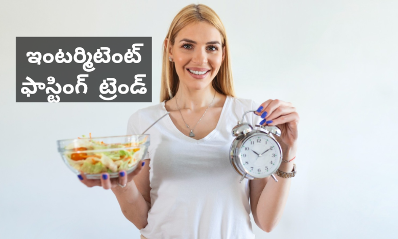 Intermittent fasting