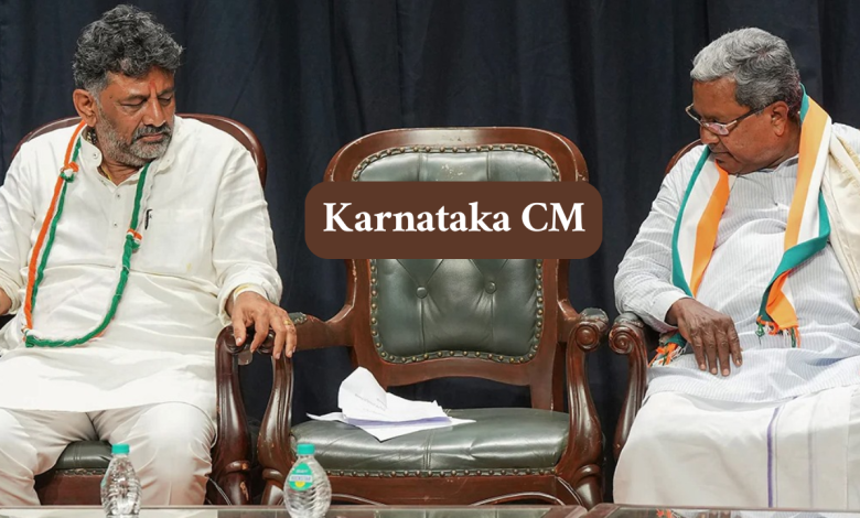 Karnataka CM
