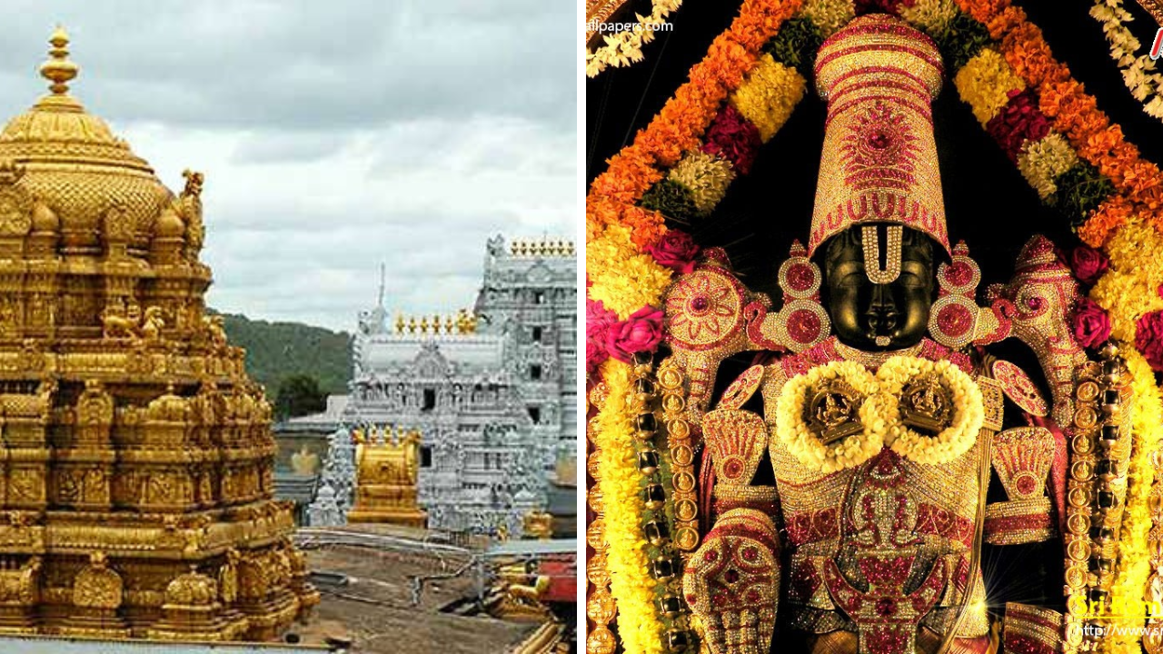 Lord Venkateswara