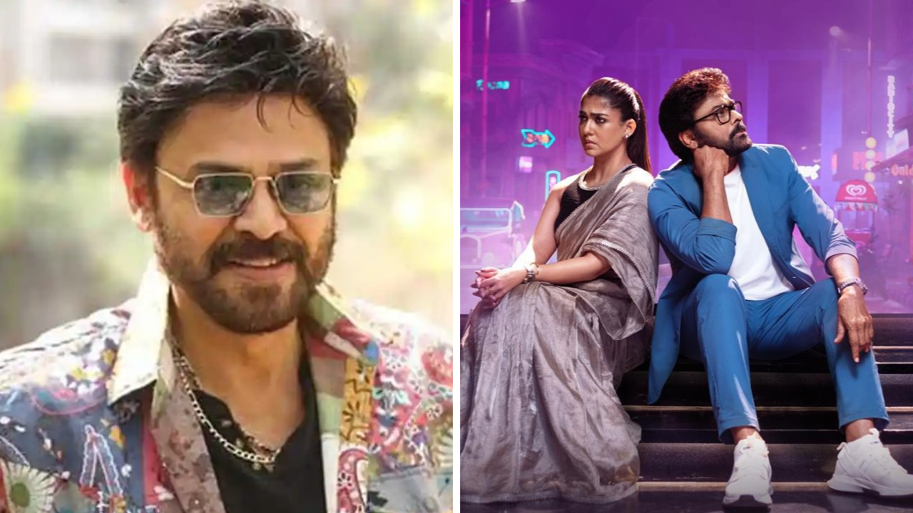 Mana Shankara Varaprasad Garu