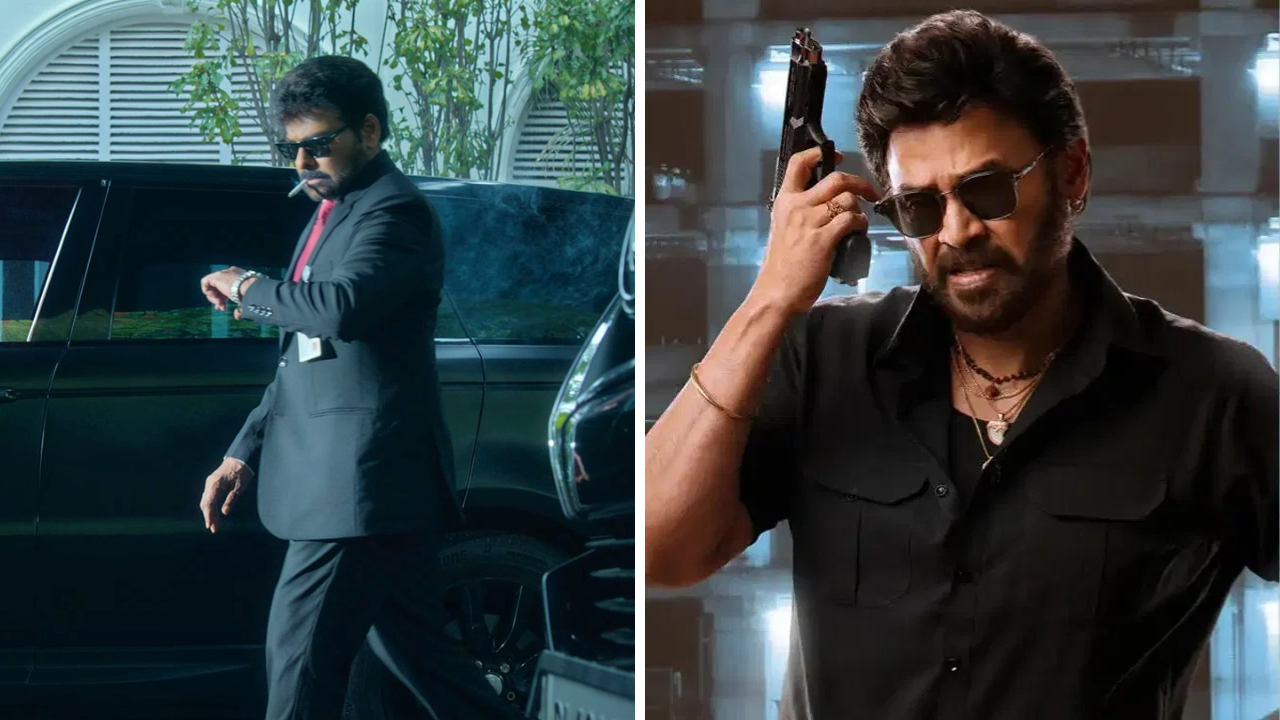 Mana Shankara Varaprasad Garu