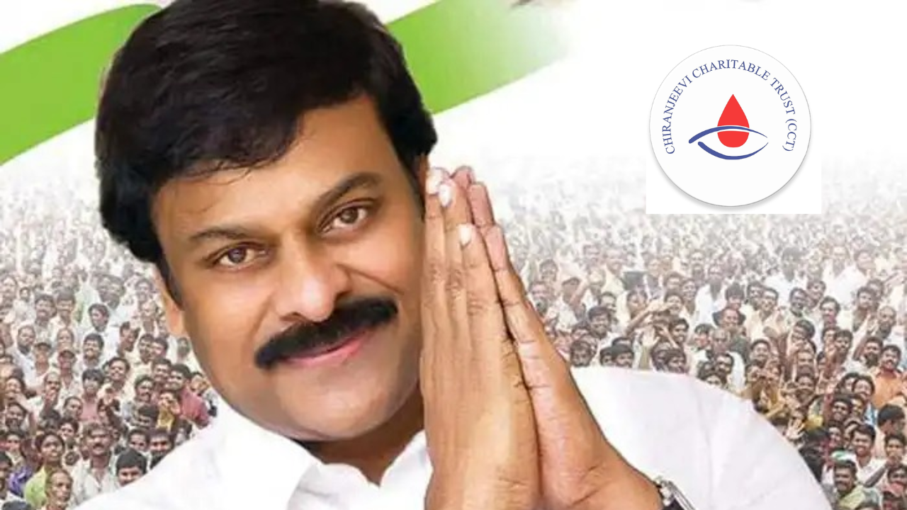 Megastar Chiranjeevi (1)