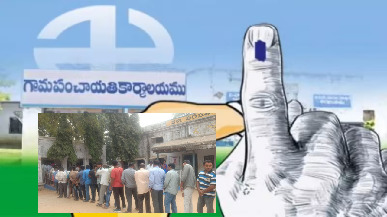 Panchayat election