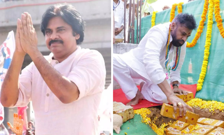 Pawan Kalyan
