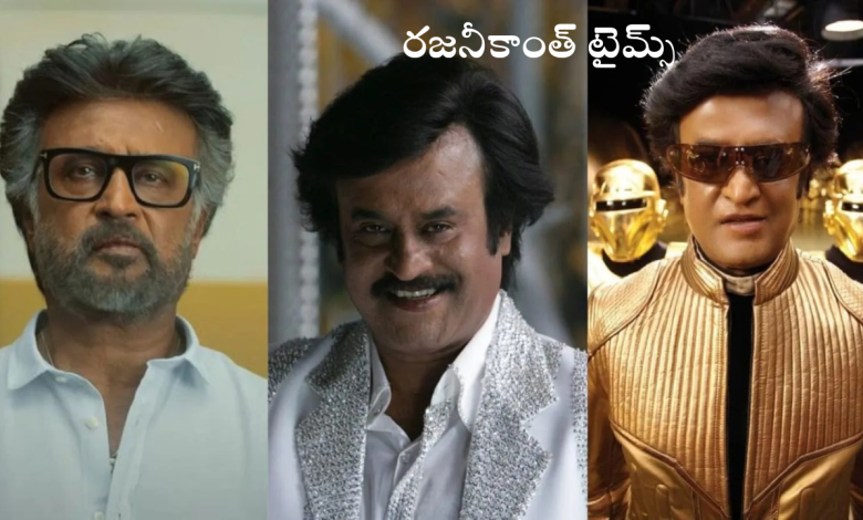 Rajinikanth Times