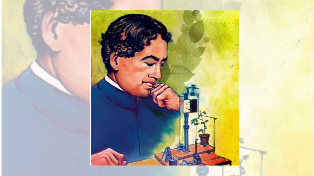 Jagadish Chandra Bose