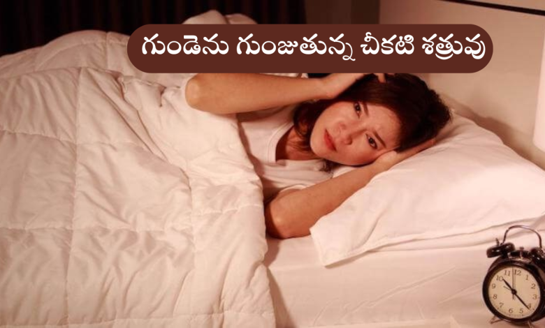 Sleeping with the light