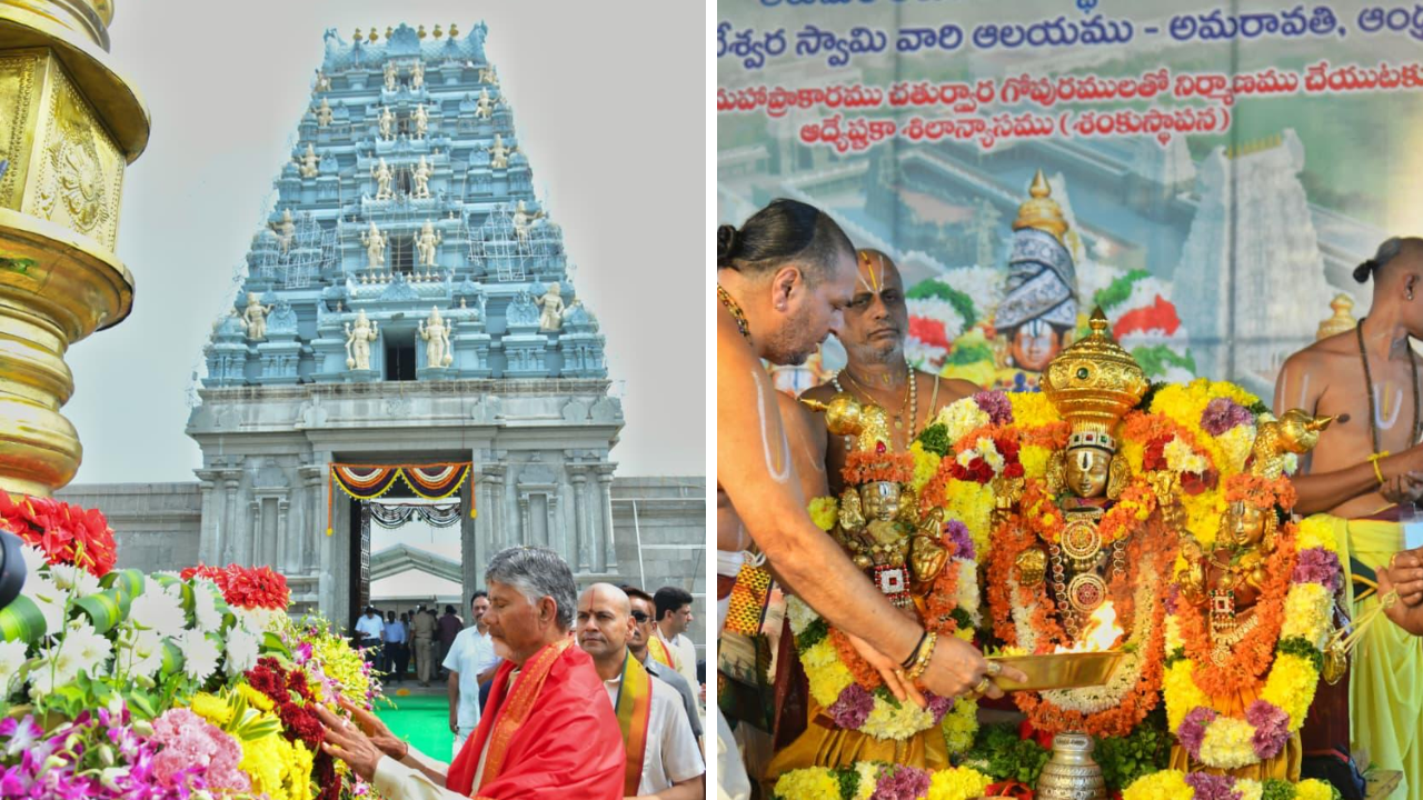 TTD Venkateswara Temple (5)