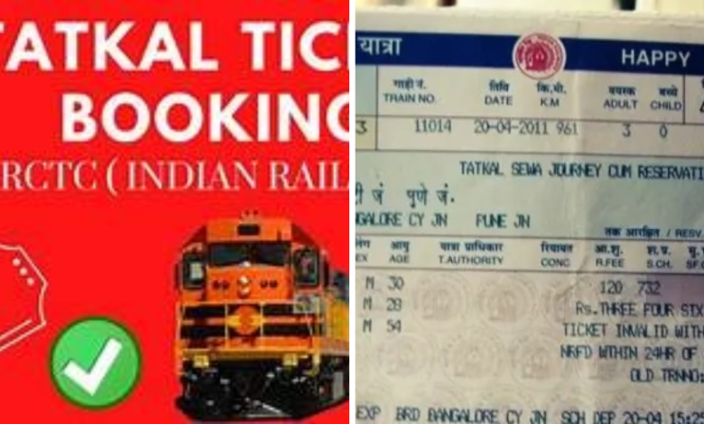 Tatkal tickets