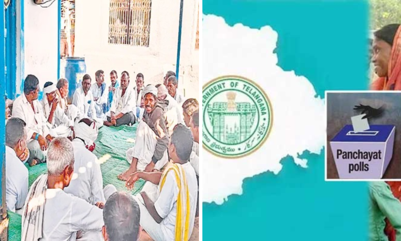 Telangana Gram Panchayat Elections (1)