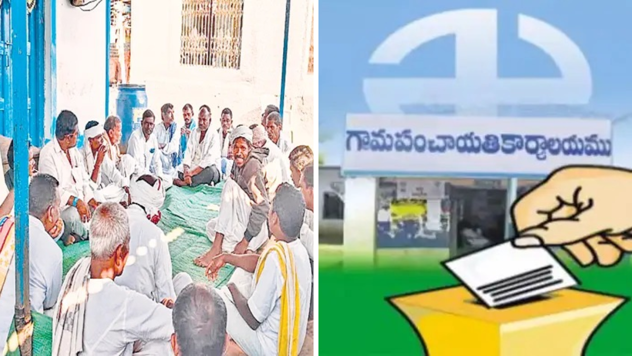 Telangana Gram Panchayat Elections (1)
