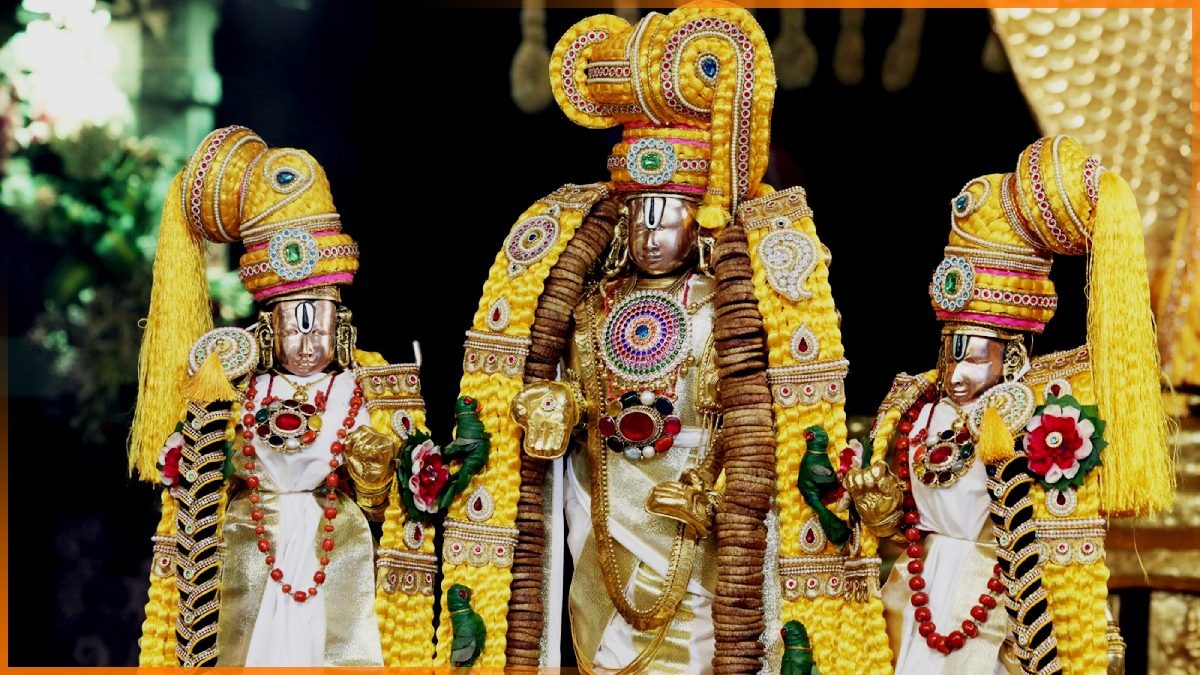 Tirumala Darshan