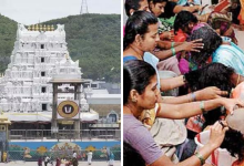 Tirumala Hair Donation