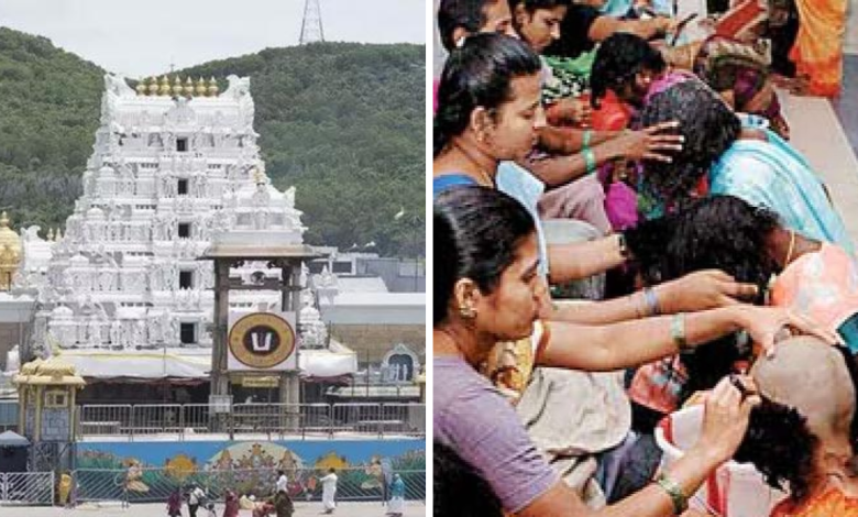Tirumala Hair Donation
