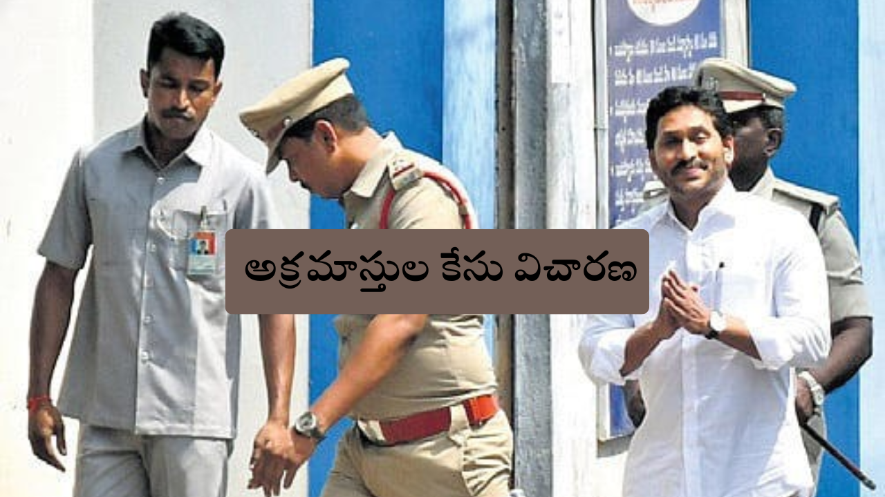 YS Jagan
