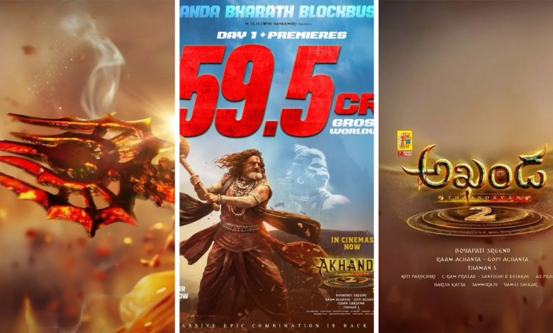 Akhanda 2 Collections