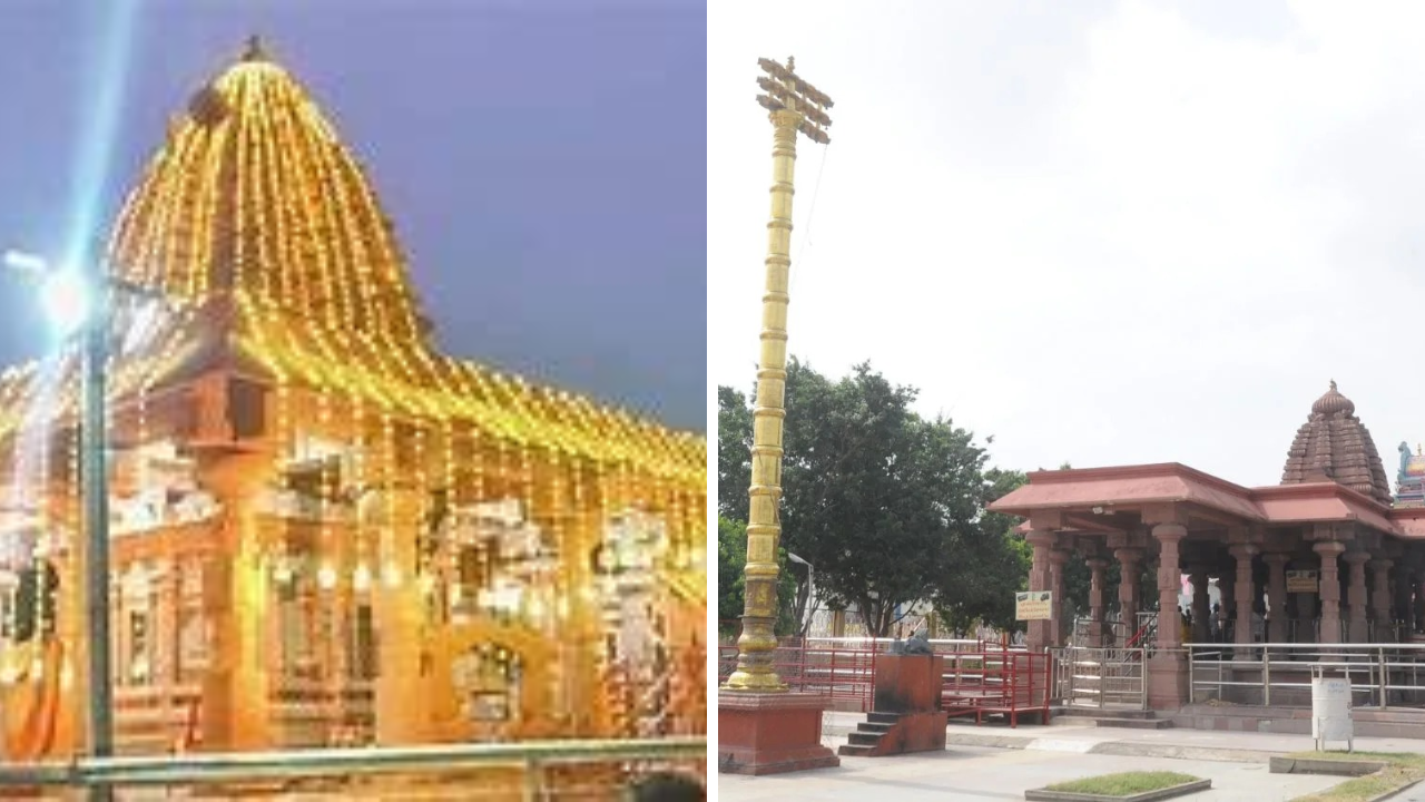 Bala Brahmeswara Swamy