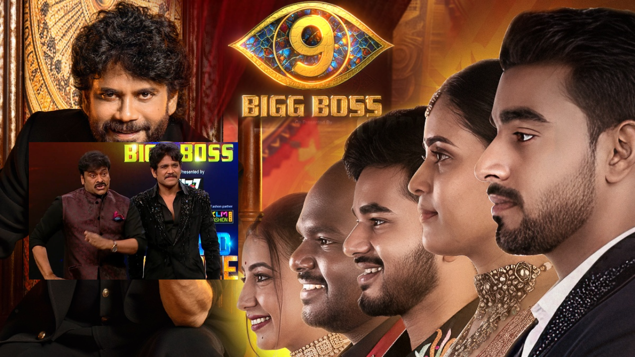Bigg Boss Finale