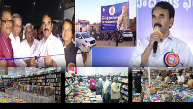 Book Fair