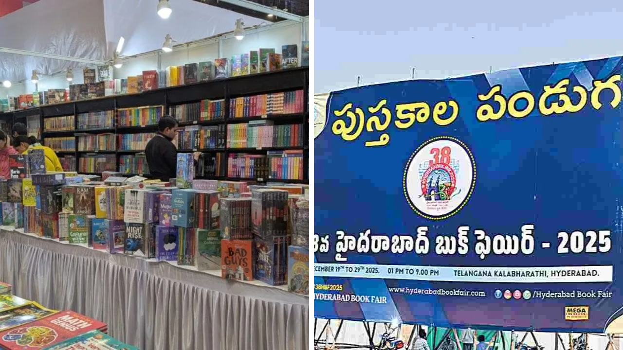 Book Fair 