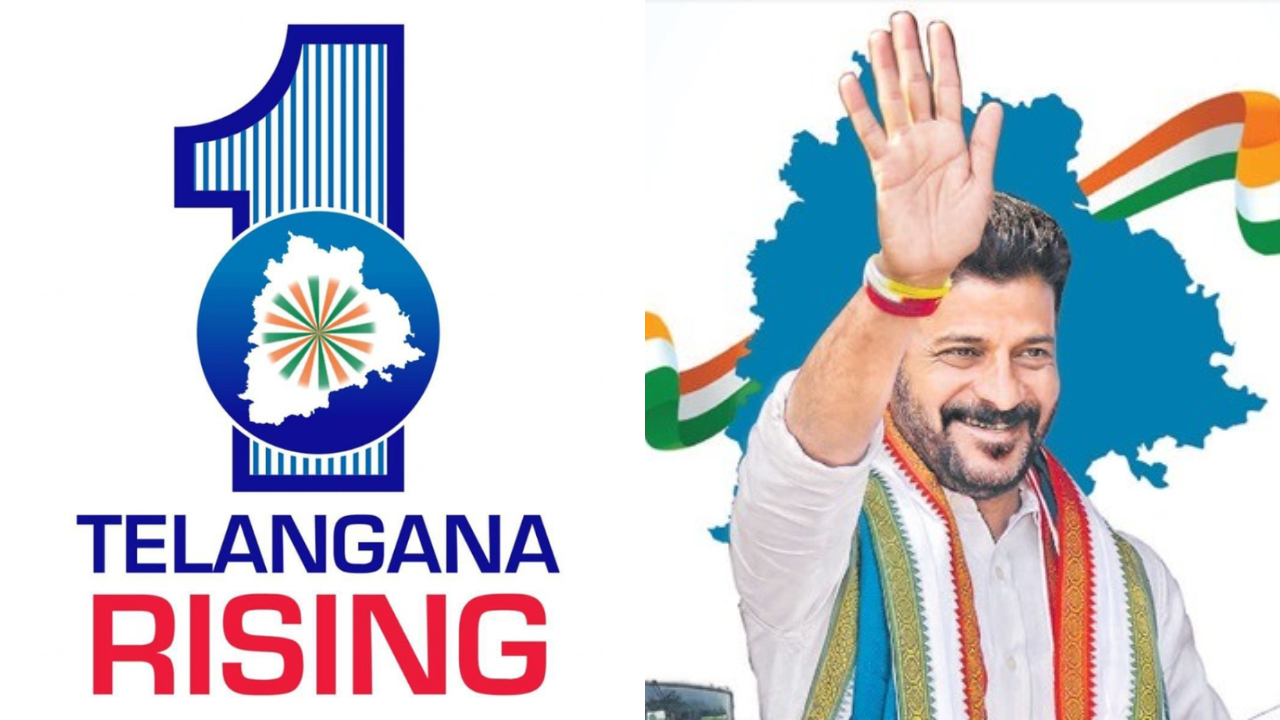 CM Revanth Reddy (1)