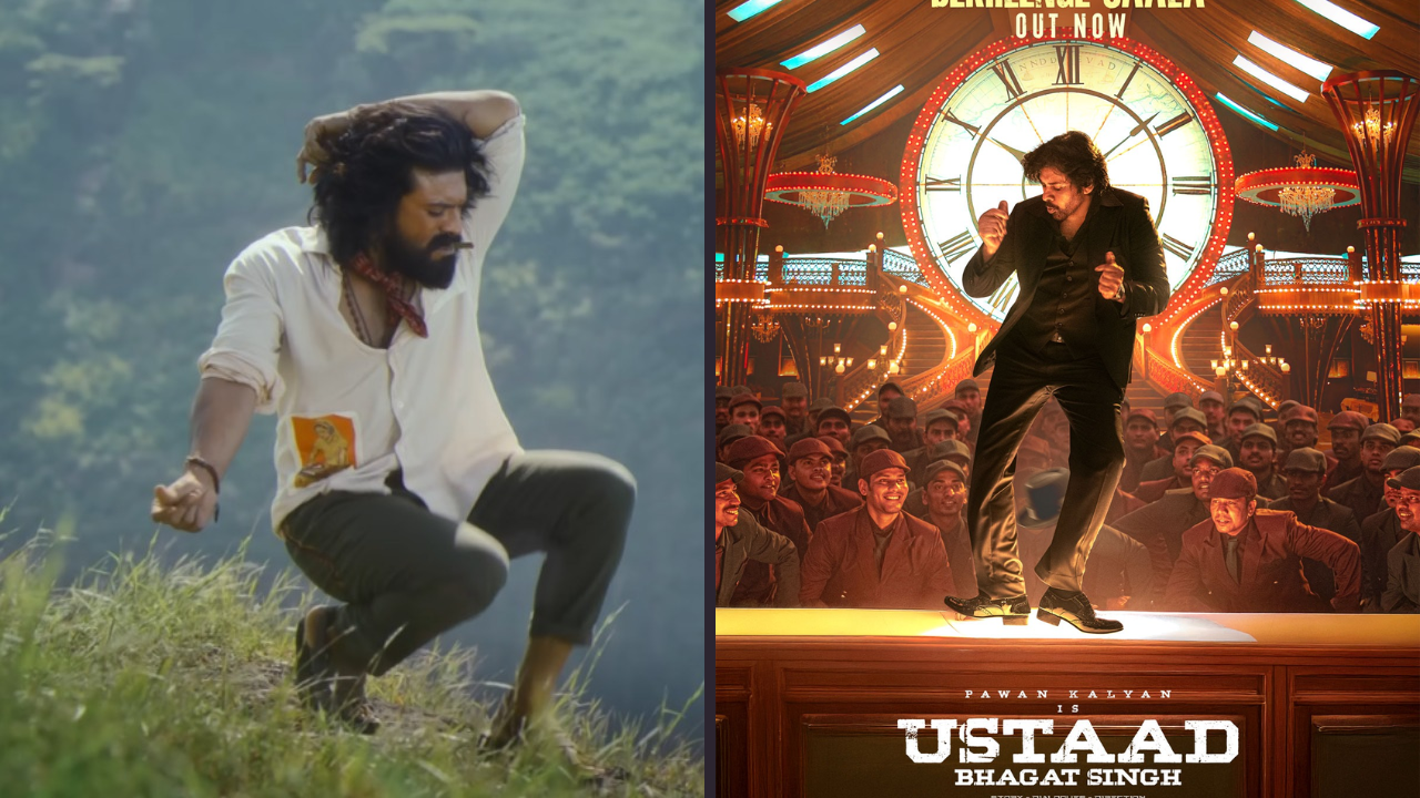 Dekh Lenge Saala Song