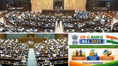 Employment Guarantee Act