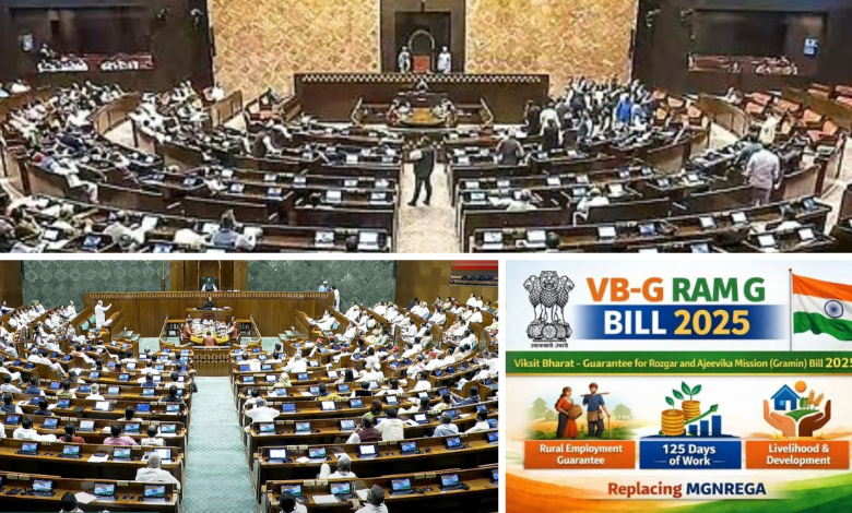 Employment Guarantee Act