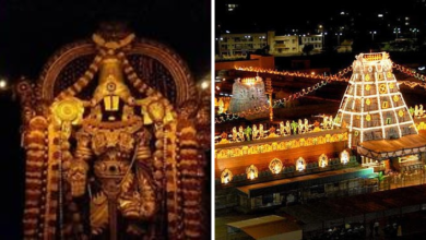 Lord Venkateswara