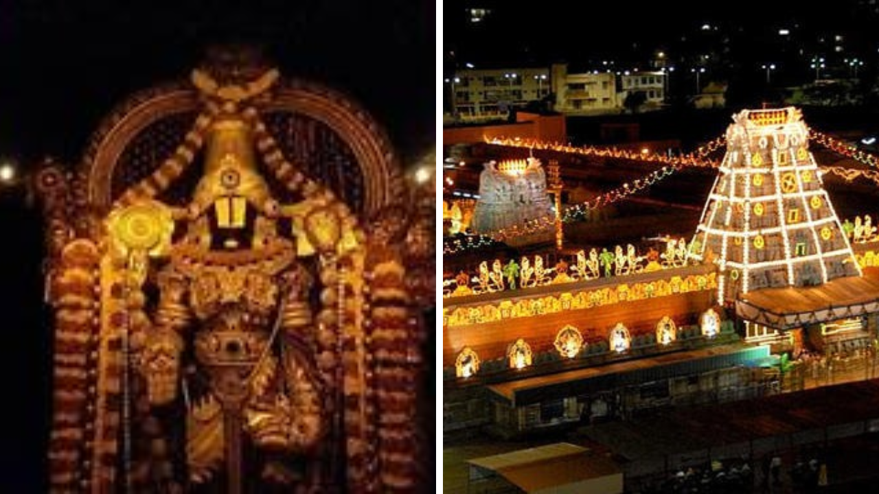 Lord Venkateswara