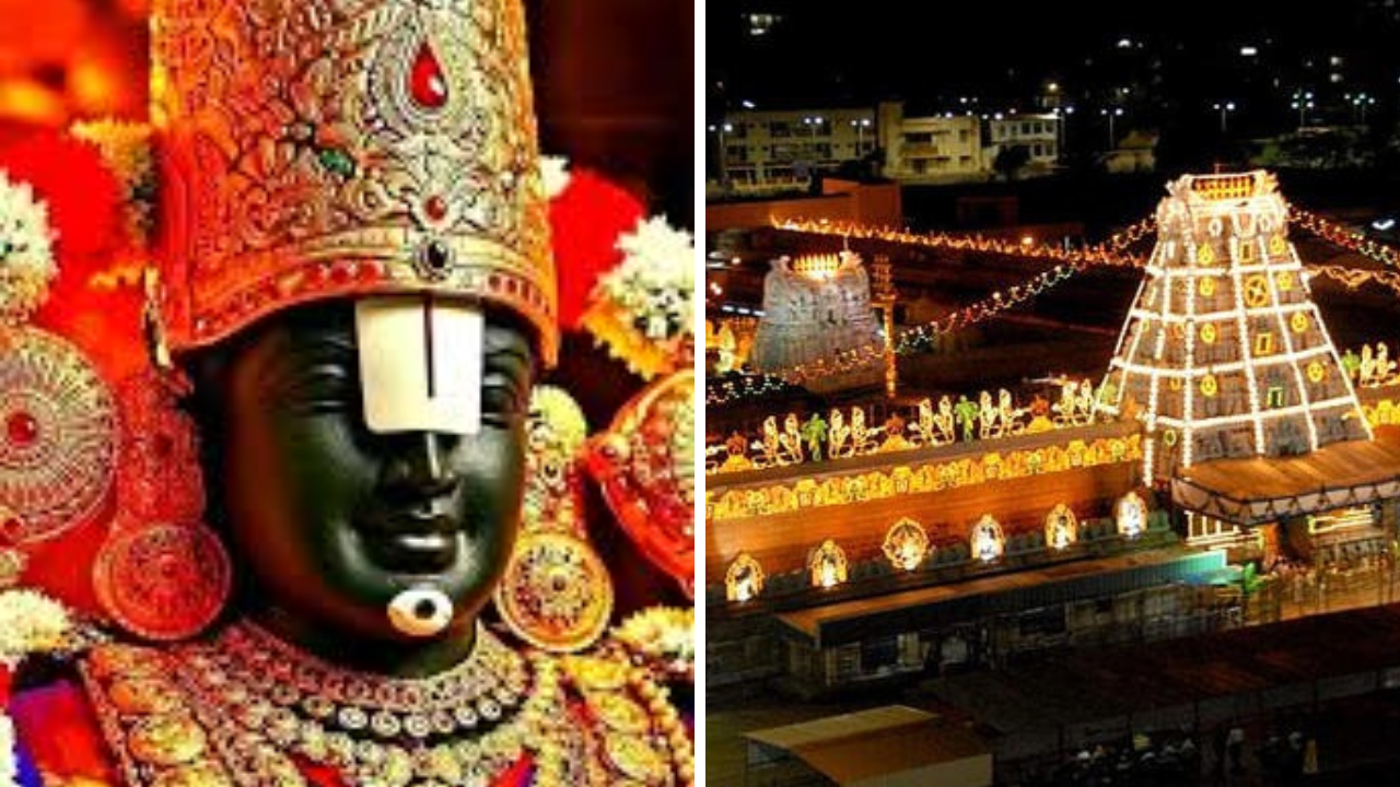 Lord Venkateswara 