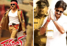 Magic of Gabbar Singh