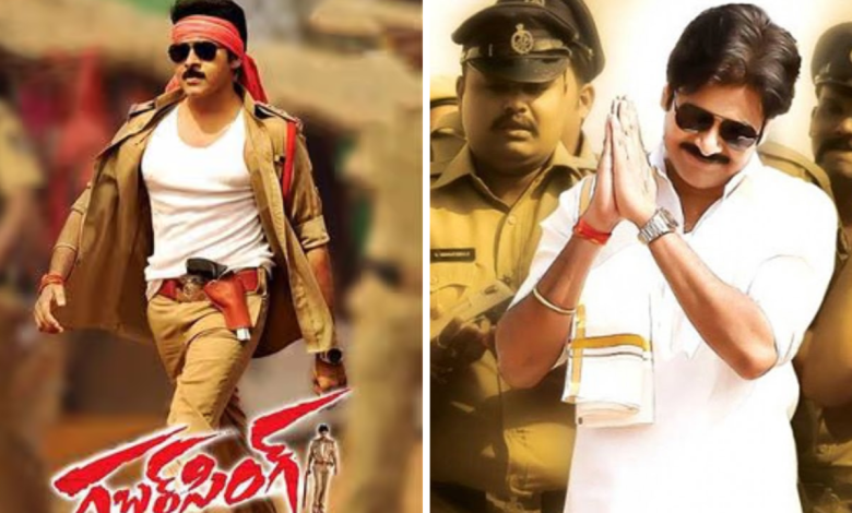 Magic of Gabbar Singh