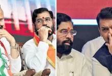 Maharashtra politics